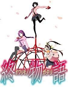 soap2day monogatari second season|Owarimonogatari Season 2 .